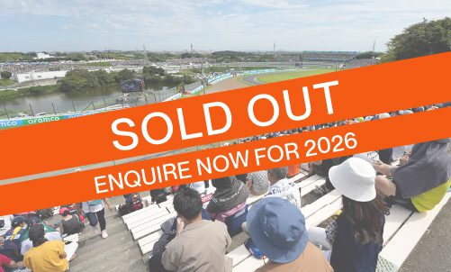 Grandstand D Package
