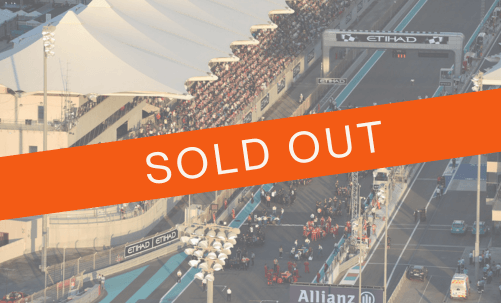 Podium View Suite Hospitality Package