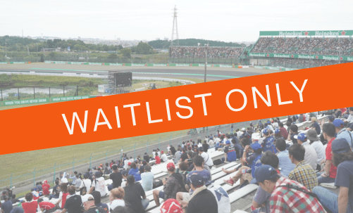Grandstand C Package